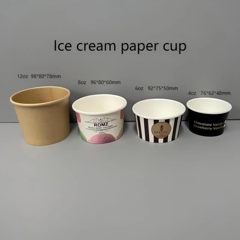 8oz Custom Printed Ice Cream Paper Cup