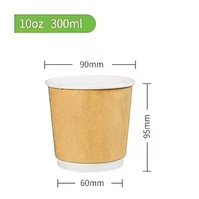 10OZ